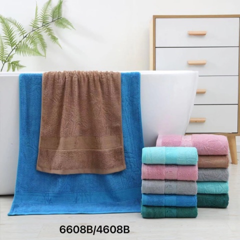 Ręcznik 50 x 100cm Bambusowy(#4608B)