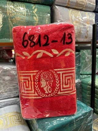 Ręczniki bawełniane 70x140cm 6812-13