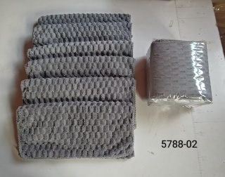Ręczniki z mikrofibry 50x100cm #5788-02
